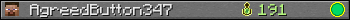 Юзербар 350x20 для AgreedButton347