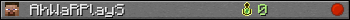 AhWaRPlayS userbar 350x20