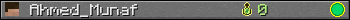 Ahmed_Munaf userbar 350x20
