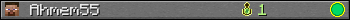 Ahmem55 userbar 350x20
