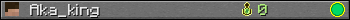 Aka_king userbar 350x20