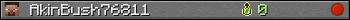 Юзербар 350x20 для AkinBush76811