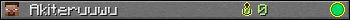 Akiteruuwu userbar 350x20