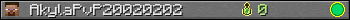 AkylaPvP20020202 userbar 350x20