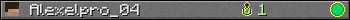 Alexelpro_04 userbar 350x20