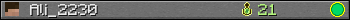 Ali_2230 userbar 350x20