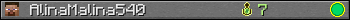 AlinaMalina540 userbar 350x20