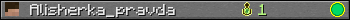 Alisherka_pravda userbar 350x20