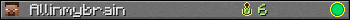 Allinmybrain userbar 350x20