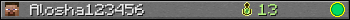 Alosha123456 userbar 350x20