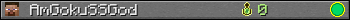 AmGokuSSGod userbar 350x20