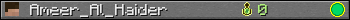 Ameer_Al_Haider userbar 350x20