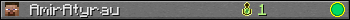 AmirAtyrau userbar 350x20