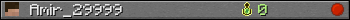 Amir_29999 userbar 350x20