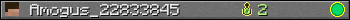 Amogus_22833845 userbar 350x20