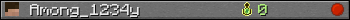 Among_1234y userbar 350x20