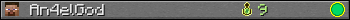 An4elGod userbar 350x20