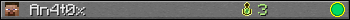 An4t0x userbar 350x20