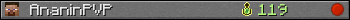 AnaninPVP userbar 350x20