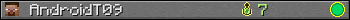 AndroidT09 userbar 350x20