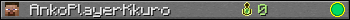 AnkoPlayerKkuro userbar 350x20