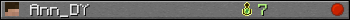Ann_DY userbar 350x20