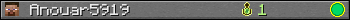 Anouar5919 userbar 350x20