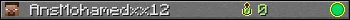 AnsMohamedxx12 userbar 350x20