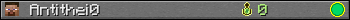 Antithei0 userbar 350x20