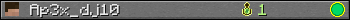 Ap3x_dj10 userbar 350x20