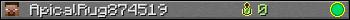 Юзербар 350x20 для ApicalRug874519