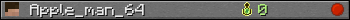 Apple_man_64 userbar 350x20