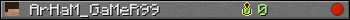 Юзербар 350x20 для ArHaM_GaMeR99