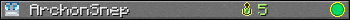 ArchonSnep userbar 350x20