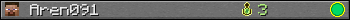 Aren091 userbar 350x20