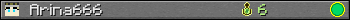 Arina666 userbar 350x20