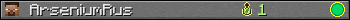 ArseniumRus userbar 350x20