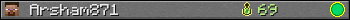 Arsham871 userbar 350x20