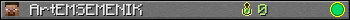 ArtEMSEMENIK userbar 350x20