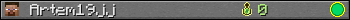 Artem19jj userbar 350x20