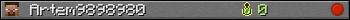 Artem9898980 userbar 350x20