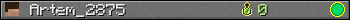 Artem_2875 userbar 350x20