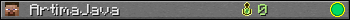 ArtimaJava userbar 350x20