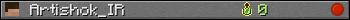 Artishok_IR userbar 350x20
