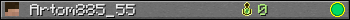 Artom885_55 userbar 350x20