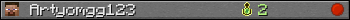 Юзербар 350x20 для Artyomgg123
