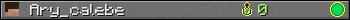 Ary_calebe userbar 350x20
