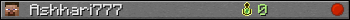 Ashhari777 userbar 350x20