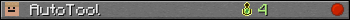 Юзербар 350x20 для AutoTool