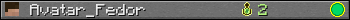 Avatar_Fedor userbar 350x20